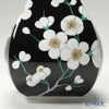 ヘレンド 黒地白梅 PFNB-GR 07055-0-00 ベース 33cm