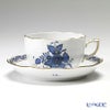 ヘレンド アポニーインディゴブルー 00724-0-00 ティーカップ＆ソーサー 200ml