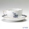 ヘレンド アポニーインディゴブルー 00724-0-00 ティーカップ＆ソーサー 200ml