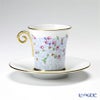 ヘレンド QH Collection QHF3 04914-0-00 モカカップ＆ソーサー
