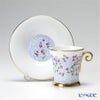 ヘレンド QH Collection QHF3 04914-0-00 モカカップ＆ソーサー
