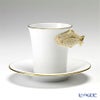 ヘレンド QH Collection QH-VHJ 04913-0-00 モカカップ＆ソーサー 無地