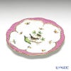 ヘレンド ロスチャイルドバード ピンクスケール ROEP 00517-0-00 プレート 19cm