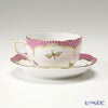 ヘレンド ロスチャイルドバード ピンクスケール ROEP 00724-0-00 ティーカップ＆ソーサー 200ml