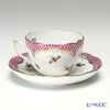 ヘレンド ロスチャイルドバード ピンクスケール ROEP 00730-0-00 ティーカップ＆ソーサー（兼用） 200ml