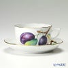 ヘレンド FTH-PR 20724-0-00 ティーカップ＆ソーサー 200ml（プルーン）