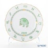 ヘレンド ゾディアック イヤーズプレート 2019年／平成31年／令和元年 亥（いのしし） 【プレート立て付】