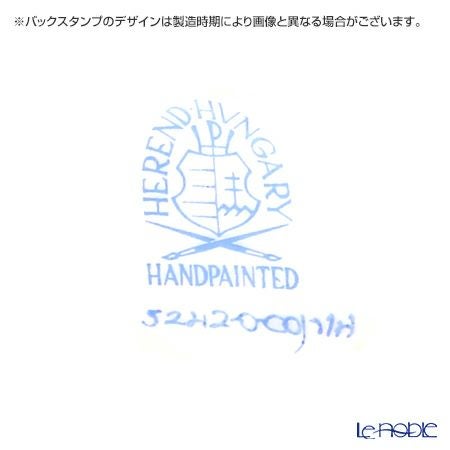 ヘレンド ファンタジー VH 05242-0-00 エッフェル塔 12.5cm オレンジ
