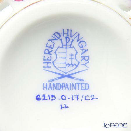 ヘレンド (HEREND) C2 06215-0-17 透かしボンボン（チョウ） 8cm