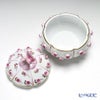 ヘレンド (HEREND) C-P 06266-0-17 ローズボンボン入れ 蝶