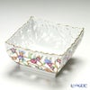 ヘレンド C2 07367-0-00 ファンシーディッシュ 15cm