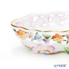ヘレンド C リーフボウル オープンワーク 11cm 07725-0-00