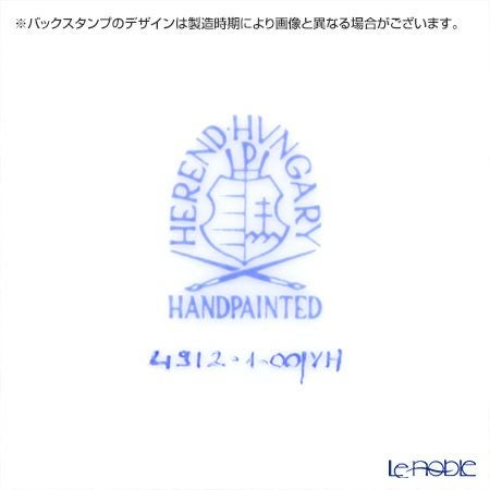 ヘレンド VH 04914-0-00 モカカップ＆ソーサー 120ml