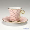 ヘレンド VH 04916-0-00 モカカップ＆ソーサー 180ml