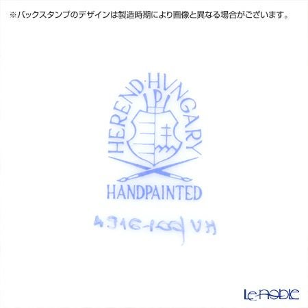 ヘレンド VH 04916-0-00 モカカップ＆ソーサー 180ml