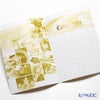 ヘレンド (HEREND) ファンタジー VH1CD 05180-0-00 ウォッチフルミミズク 30.8cm LE250 世界限定生産250点