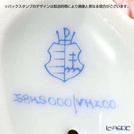 ヘレンド (HEREND)人形 05849-0-00 VH ニワトリ 7.5cm