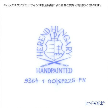ヘレンド (HEREND) シノワズリ（中国趣味）SP225 ブラック 03364-0-21 マンダリン ラージカップ＆ソーサー