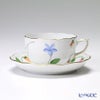 ヘレンド カンパニュール 多彩 CMUC 00724-0-00 ティーカップ＆ソーサー 200ml