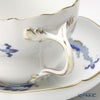 マイセン（Meissen） ドラゴン ブルー 320210／00582 コーヒーカップ＆ソーサー 200ml