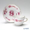 マイセン（Meissen） ドラゴン ピンク 320410／00582 コーヒーカップ＆ソーサー 200ml