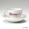マイセン（Meissen） ドラゴン パープル 320710／00582 コーヒーカップ＆ソーサー 200ml
