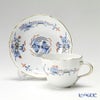 マイセン（Meissen） ドラゴン ブルー 321210／00582 コーヒーカップ＆ソーサー 200ml