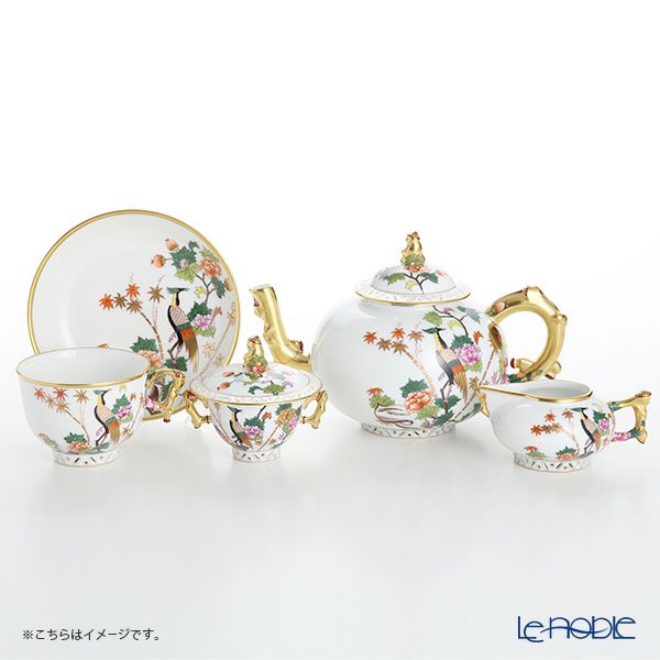 ヘレンド シノワズリ（中国趣味） 瑞鳥 GRUE・03344-0-21 クリーマー 100ml