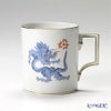 マイセン（Meissen） ドラゴン ブルー 330210／55810 マグ 240ml