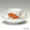 マイセン（Meissen） ドラゴン レッド 330510／00582 コーヒーカップ＆ソーサー 200ml
