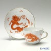 マイセン（Meissen） ドラゴン レッド 330510／00582 コーヒーカップ＆ソーサー 200ml