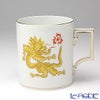マイセン（Meissen） ドラゴン イエロー 330610／55810 マグ 240ml