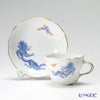 マイセン（Meissen） ドラゴン ライトブルー 332210／00582 コーヒーカップ＆ソーサー 200ml