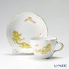 マイセン（Meissen） ドラゴン イエロー 332610／00582 コーヒーカップ＆ソーサー 200ml