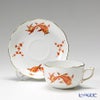 ヘレンド (HEREND) COPOH 20724-0-00 ティーカップ＆ソーサー 200ml