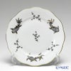 ヘレンド (HEREND) COPON 20517-0-00 プレート 19cm