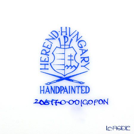 ヘレンド (HEREND) COPON 20517-0-00 プレート 19cm