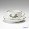 ヘレンド (HEREND) COPON 20724-0-00 ティーカップ＆ソーサー 200ml