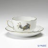 ヘレンド (HEREND) COPON 20724-0-00 ティーカップ＆ソーサー 200ml
