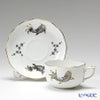 ヘレンド (HEREND) COPON 20724-0-00 ティーカップ＆ソーサー 200ml
