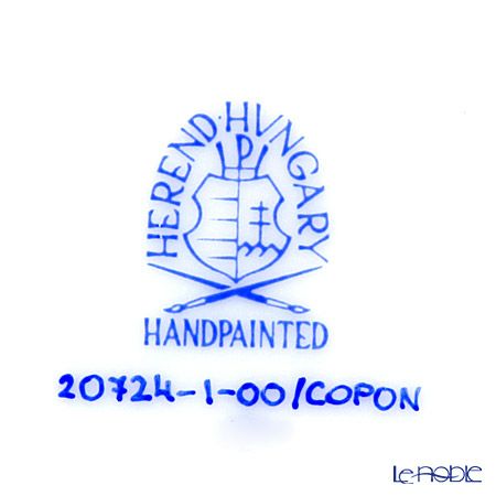 ヘレンド (HEREND) COPON 20724-0-00 ティーカップ＆ソーサー 200ml