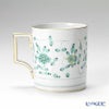 マイセン（Meissen） インドの華 グリーン 343310／55810 マグ 240ml
