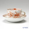 マイセン（Meissen） インドの華 オレンジ 343510／00582 コーヒーカップ＆ソーサー 200ml