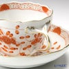 マイセン（Meissen） インドの華 オレンジ 343510／00582 コーヒーカップ＆ソーサー 200ml