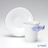 ヘレンド QH Collection QH-VHB 04913-0-00 モカカップ＆ソーサー 無地