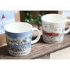 アラビア（ARABIA） 灯台マグ 300ml Suomenlinna スオメンリンナ（Blue）
