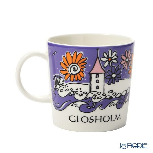 アラビア（ARABIA） 灯台マグ 300ml Glosholm グロスホルム オータム（Purple）2019