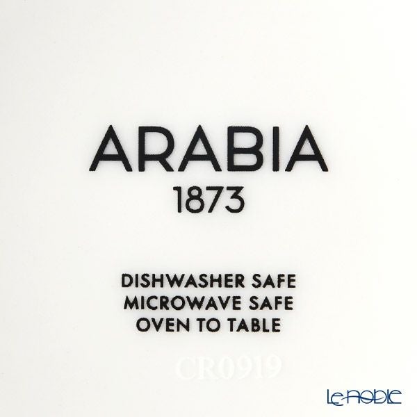 アラビア（ARABIA） 灯台マグ 300ml Glosholm グロスホルム オータム（Purple）2019