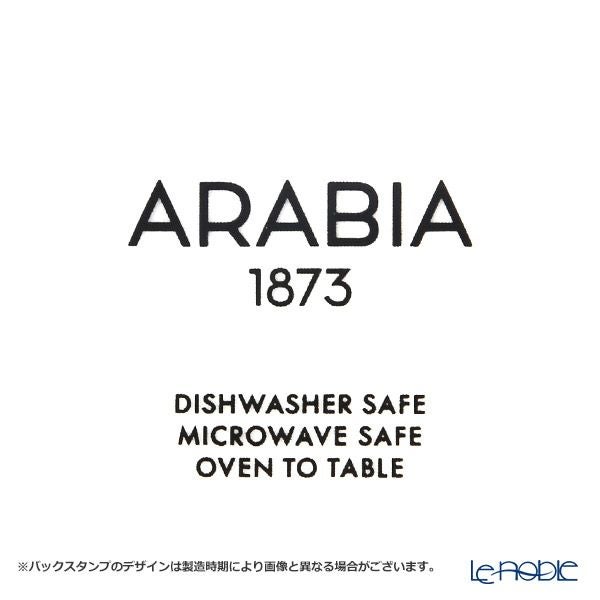 アラビア（ARABIA） 灯台マグ 300ml Harmaja ハルマヤ ナイト（Blue）2021