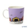 アラビア（ARABIA） 灯台マグ 300ml Uto ウトー サマー（Purple）2021